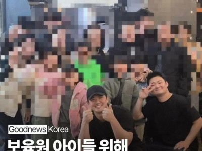 보육원 아이들 후원하는 갈비집 근황. jpg