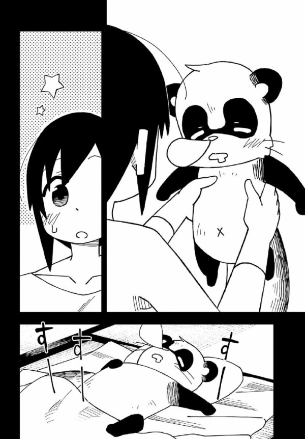 bt5f85b33cc42aea35972113e15f8b5535.png