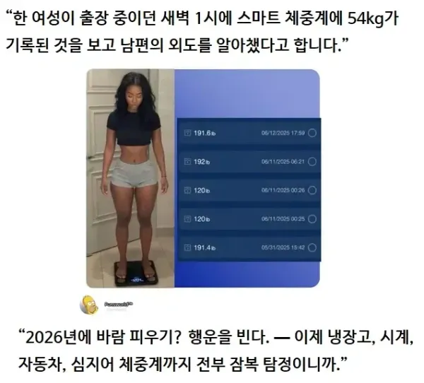 bt8b424fe868b0ff64292c7c137b1be88f.webp