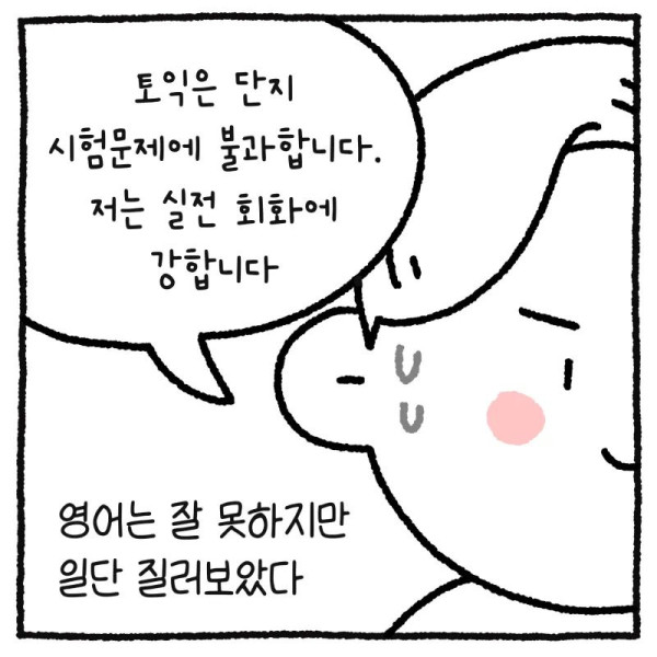 bt572b89d50d8d4eb2c337e3d94d3dc22c.png