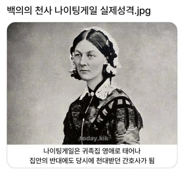 bt836cc9b01642c22f0b2a03b11d10a2c8.jpg