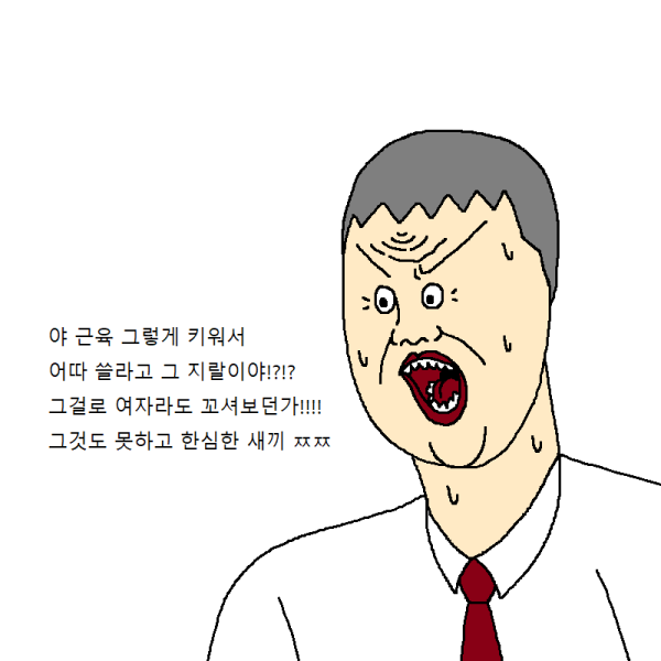 btfb3a9299a3ecf29220e56c0e3fd8023a.png