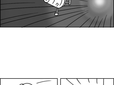 타임머신 만화 -2-