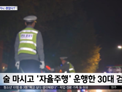 21세기 김유신.jpg
