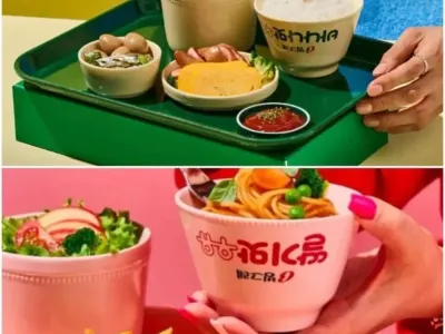 바나나맛 우유 근황
