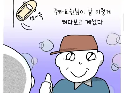 경차 사야 하는 이유
