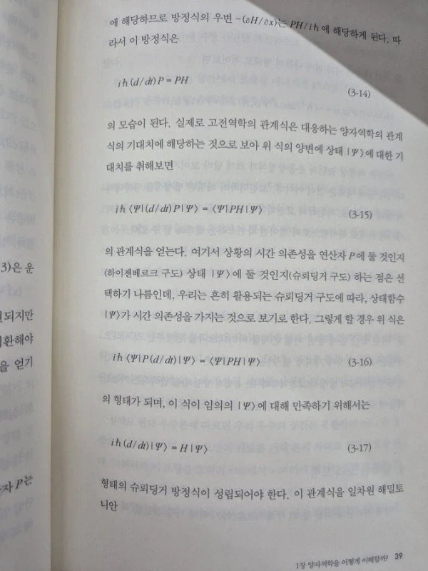btf08d4e24df2e1eaddf336c1c97811c84.png