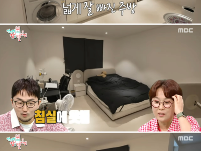권은비 매니저 근무환경