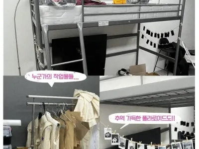 요즘 서울대학교 과방 모습