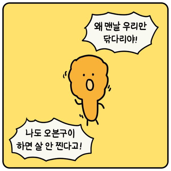 btc5c5c0ad6a030cfb98d36b3544a47d0b.jpg