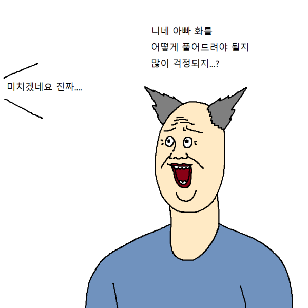 bt4457ff4ffa75c0024faf69a0dc238731.png
