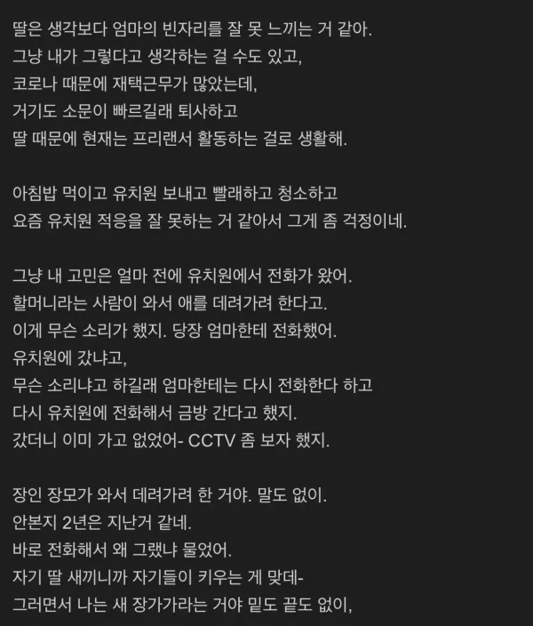 bt88e64a3afbde7efe3705c1f38d8dd869.webp