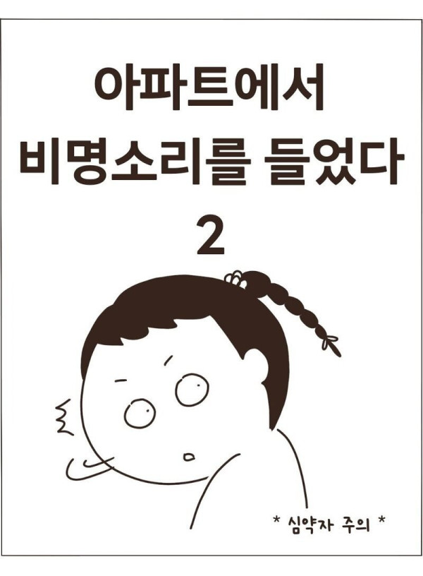 bt48c98e7e8cfb22d6fa9f37658d460ffa.jpg