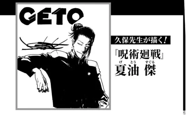 bte7fd10e7e9a02401e2a85550e58661cf.webp