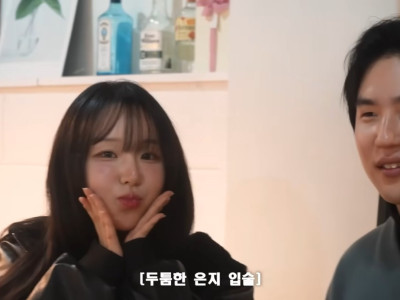 옳게된 김선태 유튜브 채널
