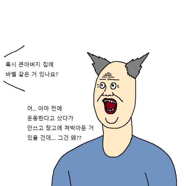 bt43b3b163a699d70dc54a899dc2d9b26e.png