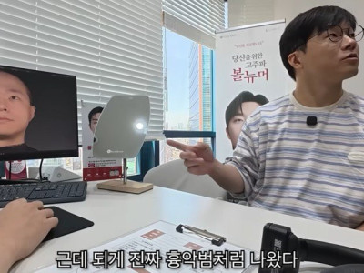 박서준이 되고 싶은 슈카