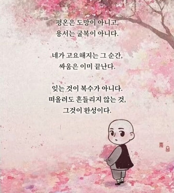 bt8ce89e29c77dfd85c908921c0a6e73cf.jpg