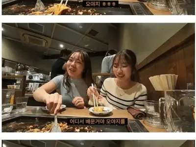 일본인들도 요새는 잘 안 쓴다는 일본어