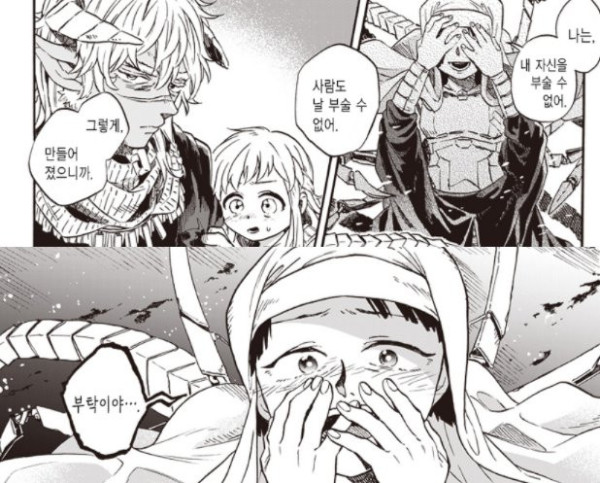 btbf6e8562e406f3346c1d5d65fdd6395a.png