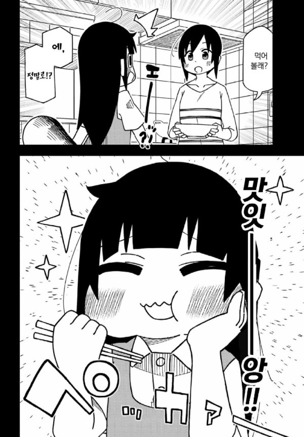 bt1dfcec2984d5f2e4cec237190fac6e55.png