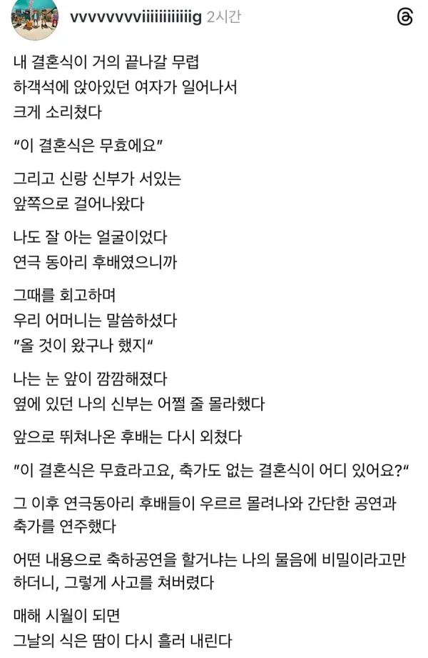 bt6469e1eaca4fc39b641fded87d5a7373.webp