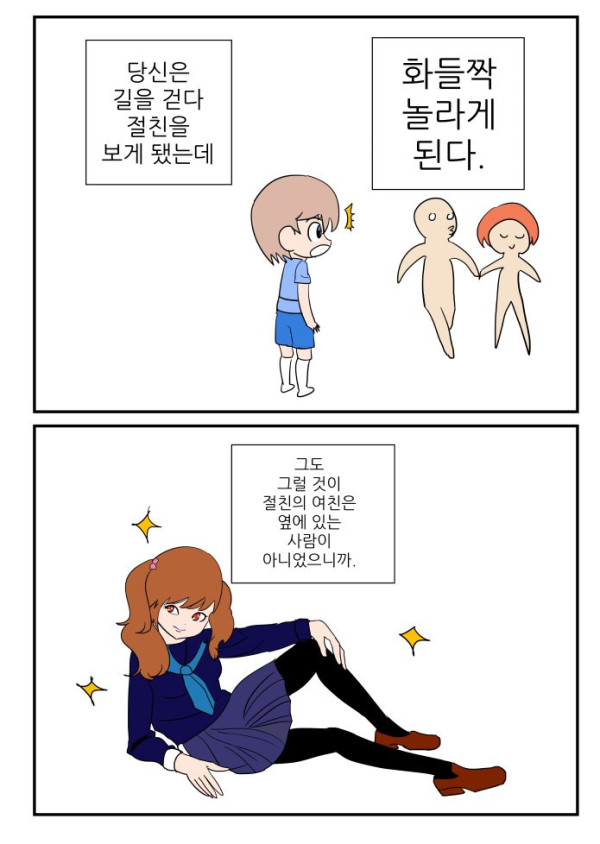 bt214dbf3bffc2e8dff10407a6abf64807.png