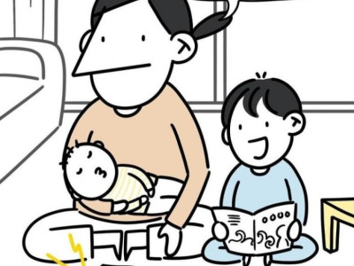 육아휴직후 복귀하려던 상근직 간호사에게 생긴 일.MANHWA
