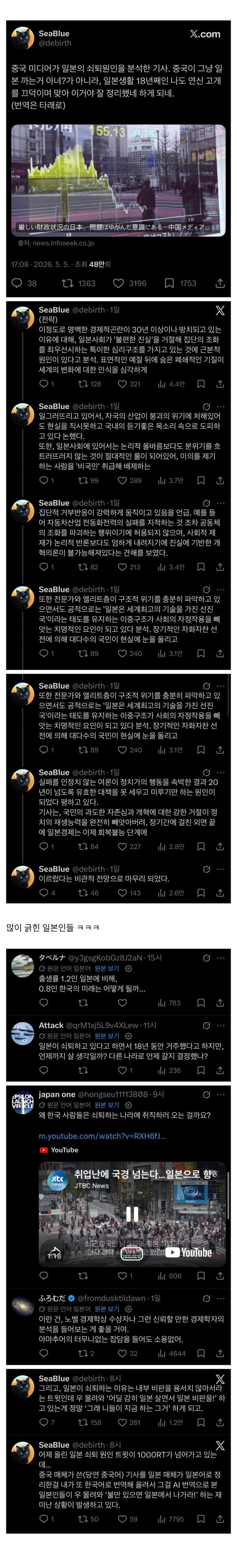 bta2c84c6c85406412f918c7aad16fa5c8.jpg