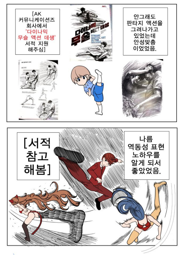 bt7510d92d922f4787fe158d08c9a0a56c.png