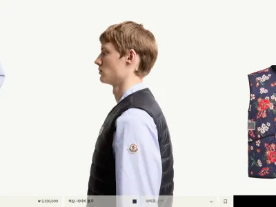 단골손님 어이없네 ㅋㅋ