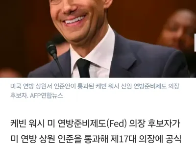 현재 나스닥 코스피 죄다 박는 이유