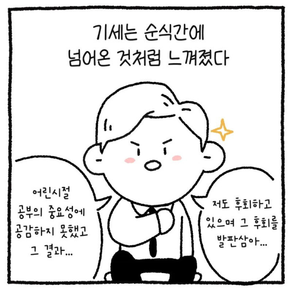 bt481843a8bf6b8274975ffdfd18cac263.png