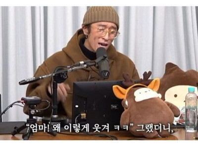 빽가 부모님 썰.jpg