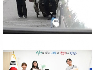 우연히 자동차 사이드미러에 찍힌 사진