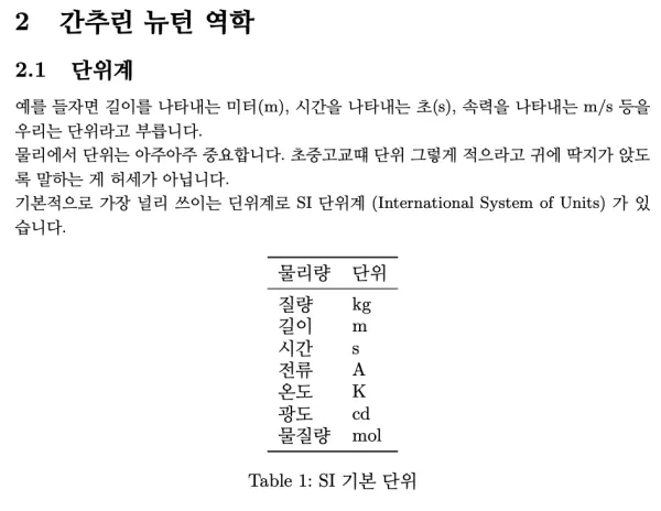 bt11530f9672958758b0a68f9aa69f9158.webp