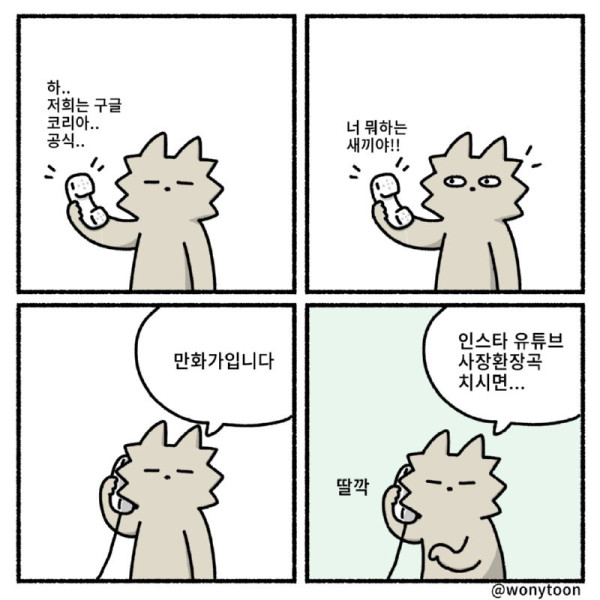 btca7435b6e68b24f7f2cedbcc49cd6e2c.png