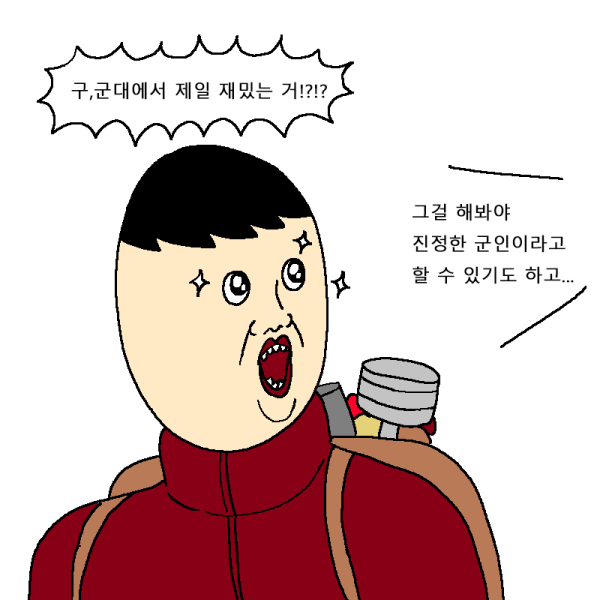 bt03dfc100bfc882ef83d68d72344aaae2.png