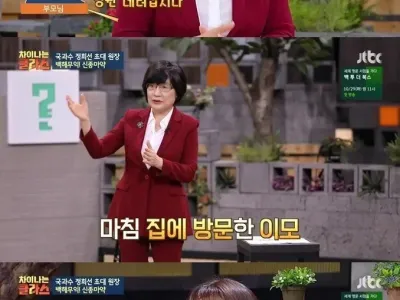 호기심에 마약한 고등학생의 충격적인 결말.JPG