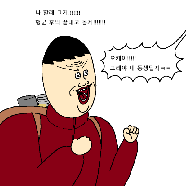 bt31d2a4b40624b977271388eb27c138e8.png