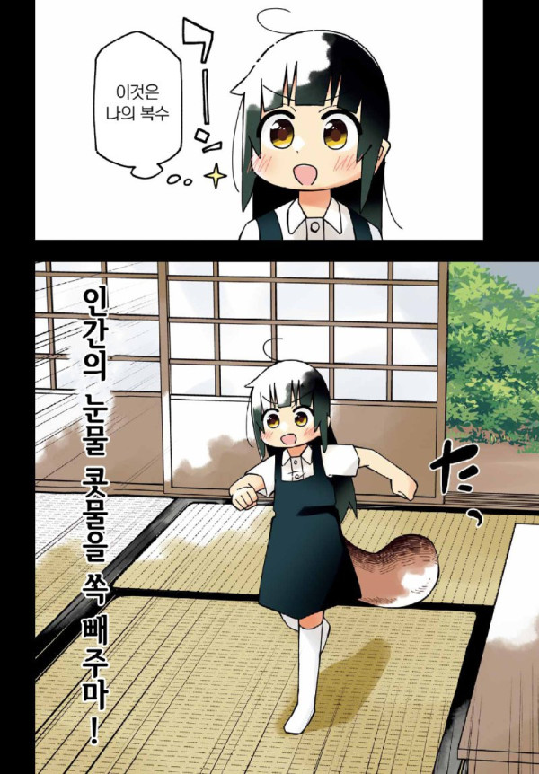 btade5aed8c722c2e66617b5d4de040480.png