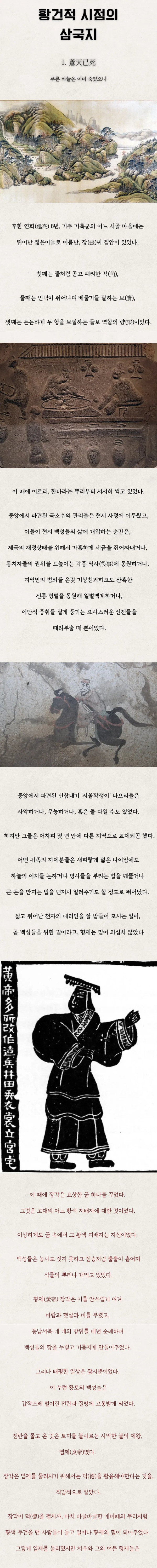 bt03acaece9d54658c7325cd47dc90642f.png