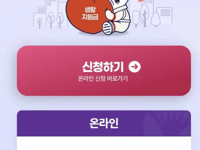 경상남도 사는 사람들 필독