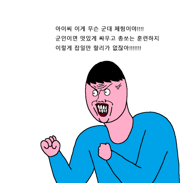 bt2ad4a4ed38a7aa6a0650c160d6b21472.png