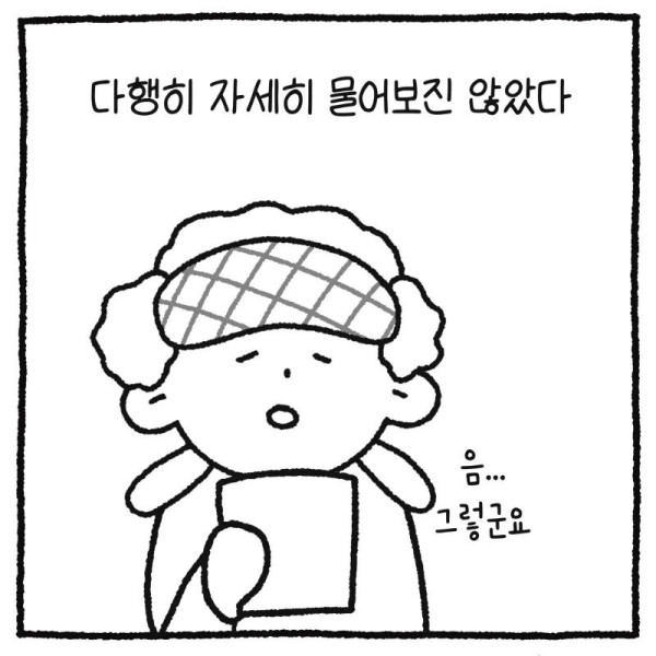 bt45a29c3bacea8c5d0f1fe0b19754558d.png