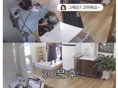 손님들 마음 움직인 작은 친절
