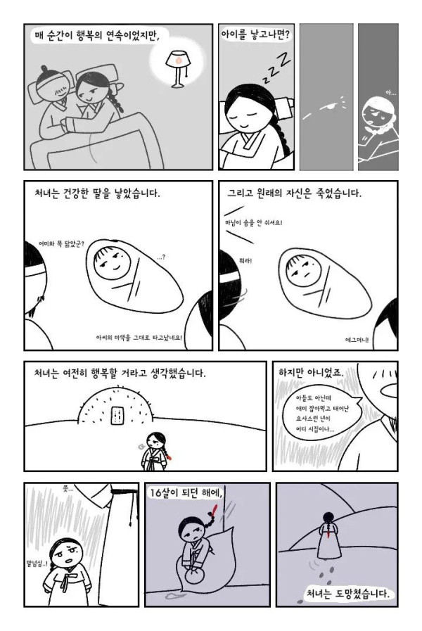 bt31aa66b25df3a2e971e12bba130725b1.jpg