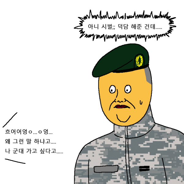 bt1aa0fa8746c66701cfd3a1bf61c7038a.png