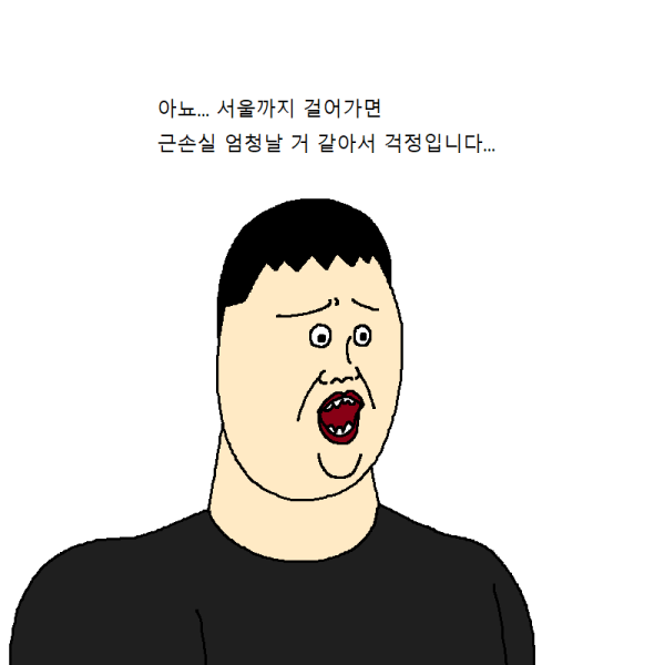 bt5de702b8321621b932085e1e586ed60b.png
