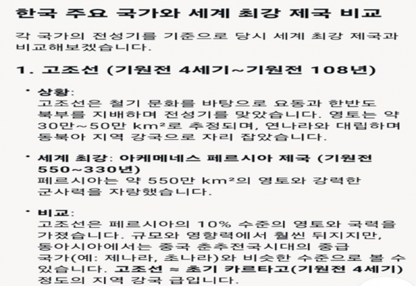 bt169d2cd0a5323070dec1d90825465dc5.png